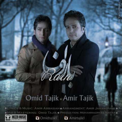 Amir Tajik & Omid Tajik Baroon